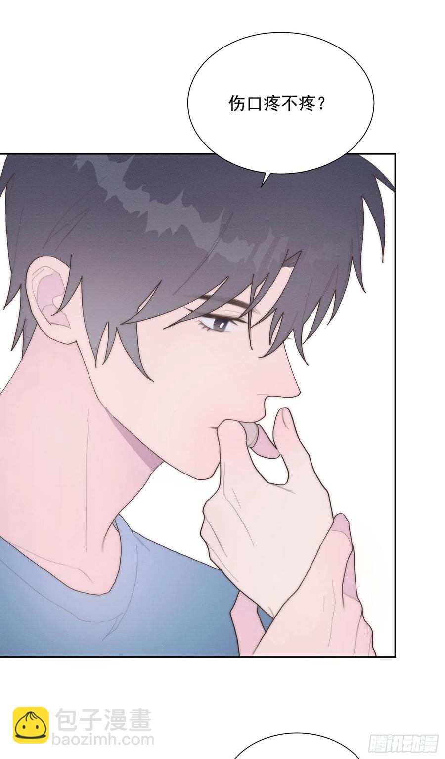 第46颗：不信-第55话