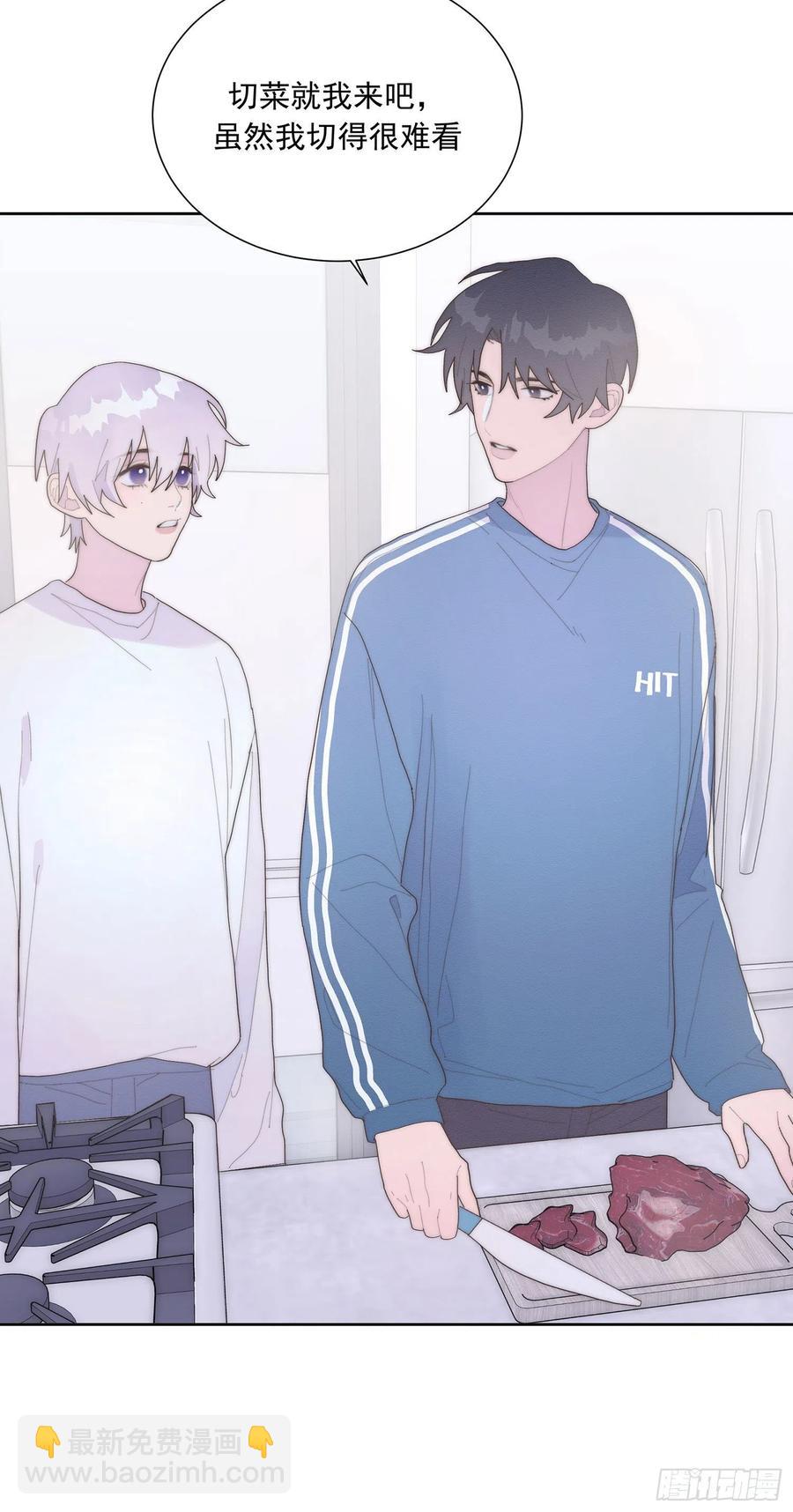 第46颗：不信-第55话