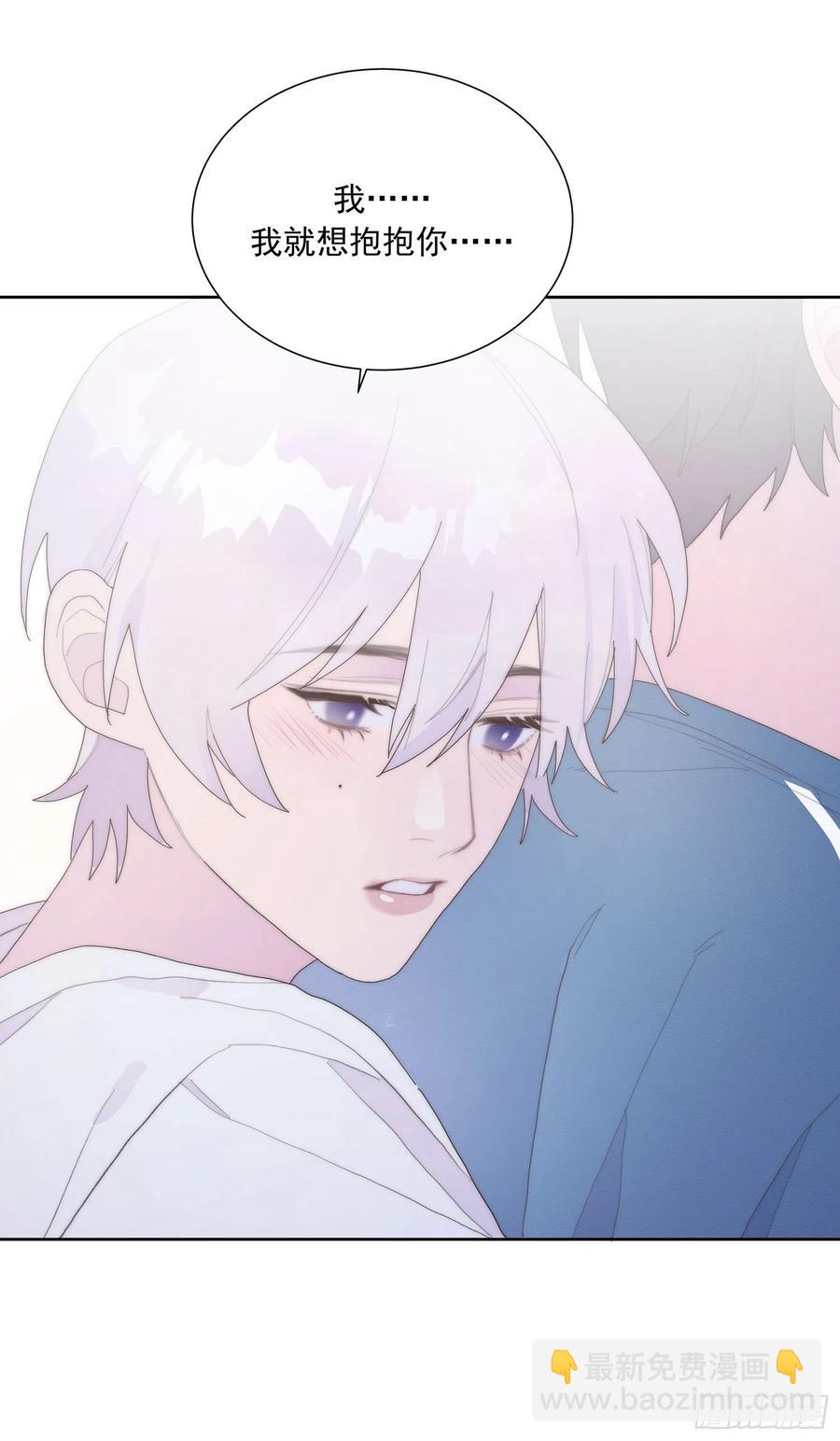 第46颗：不信-第55话