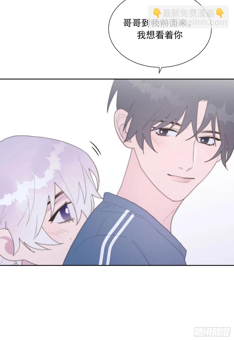 第46颗：不信-第55话