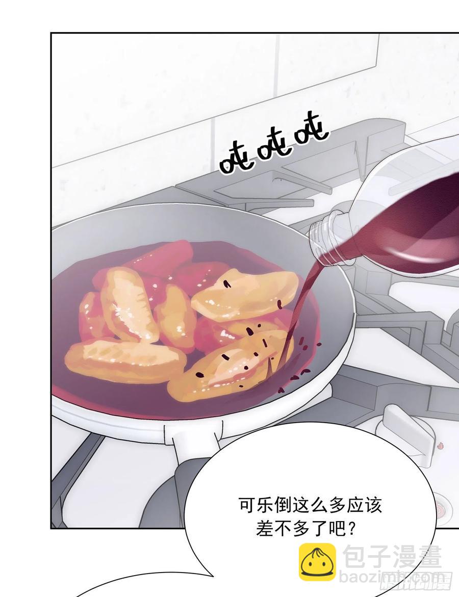 第46颗：不信-第55话