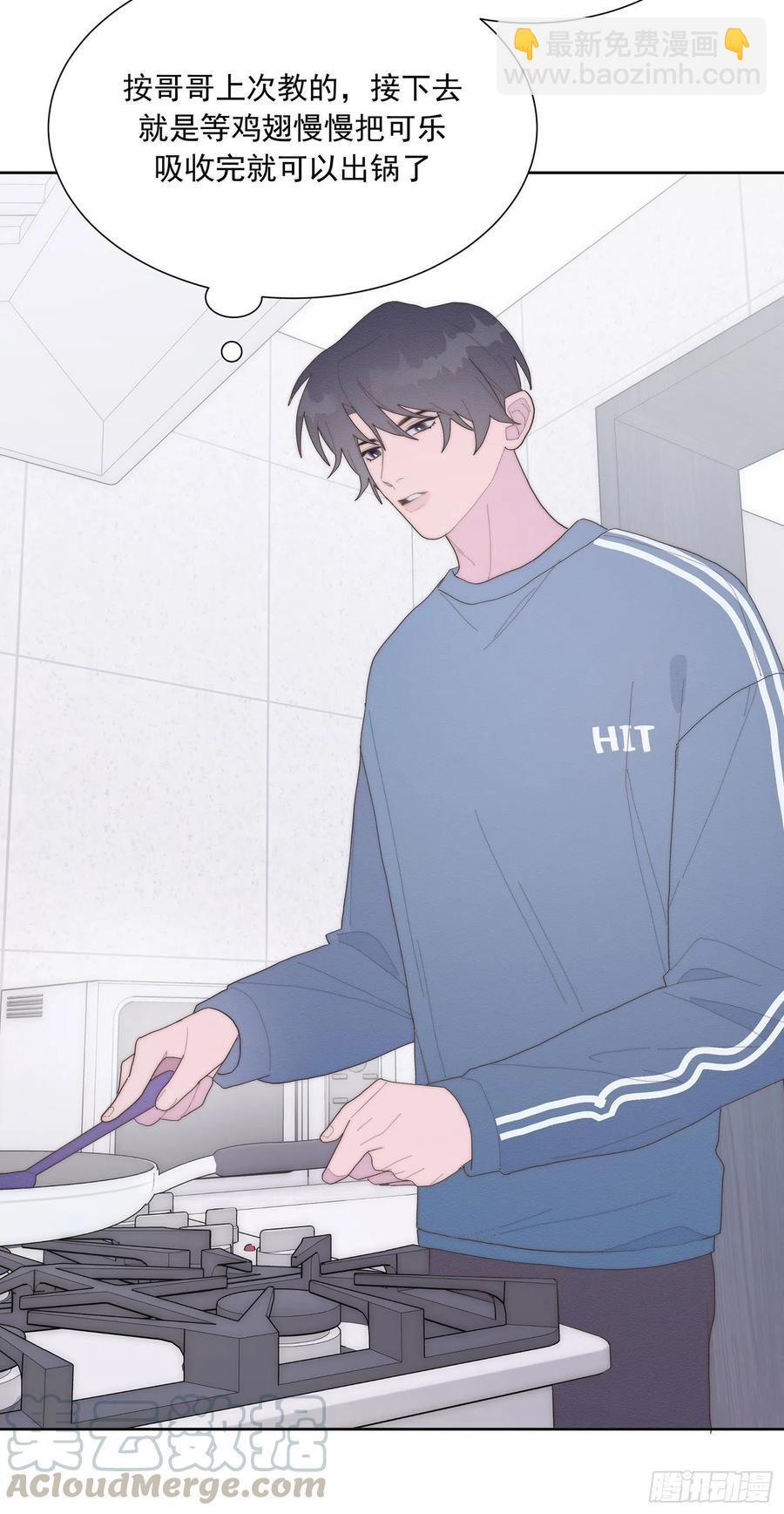 第46颗：不信-第55话
