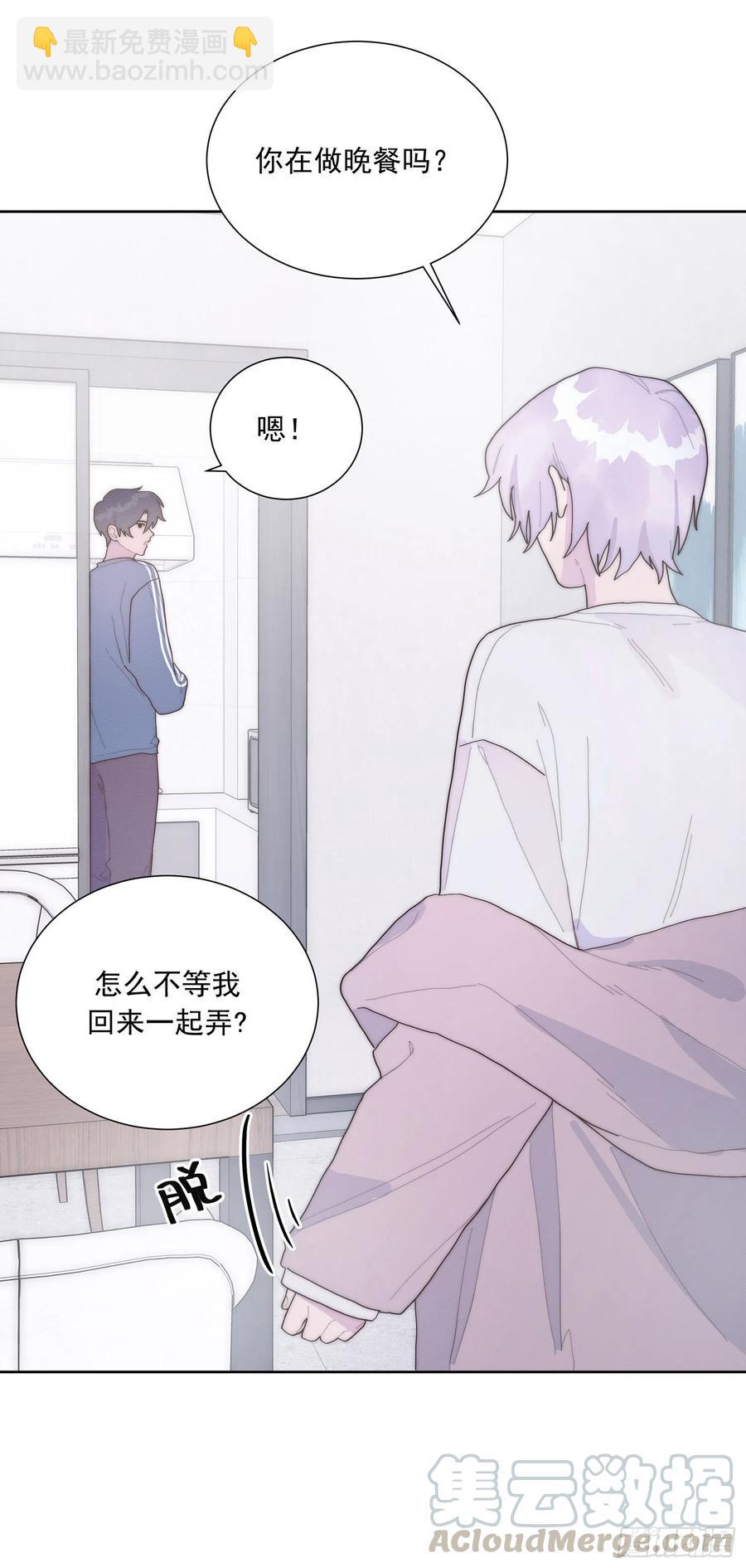 第46颗：不信-第55话