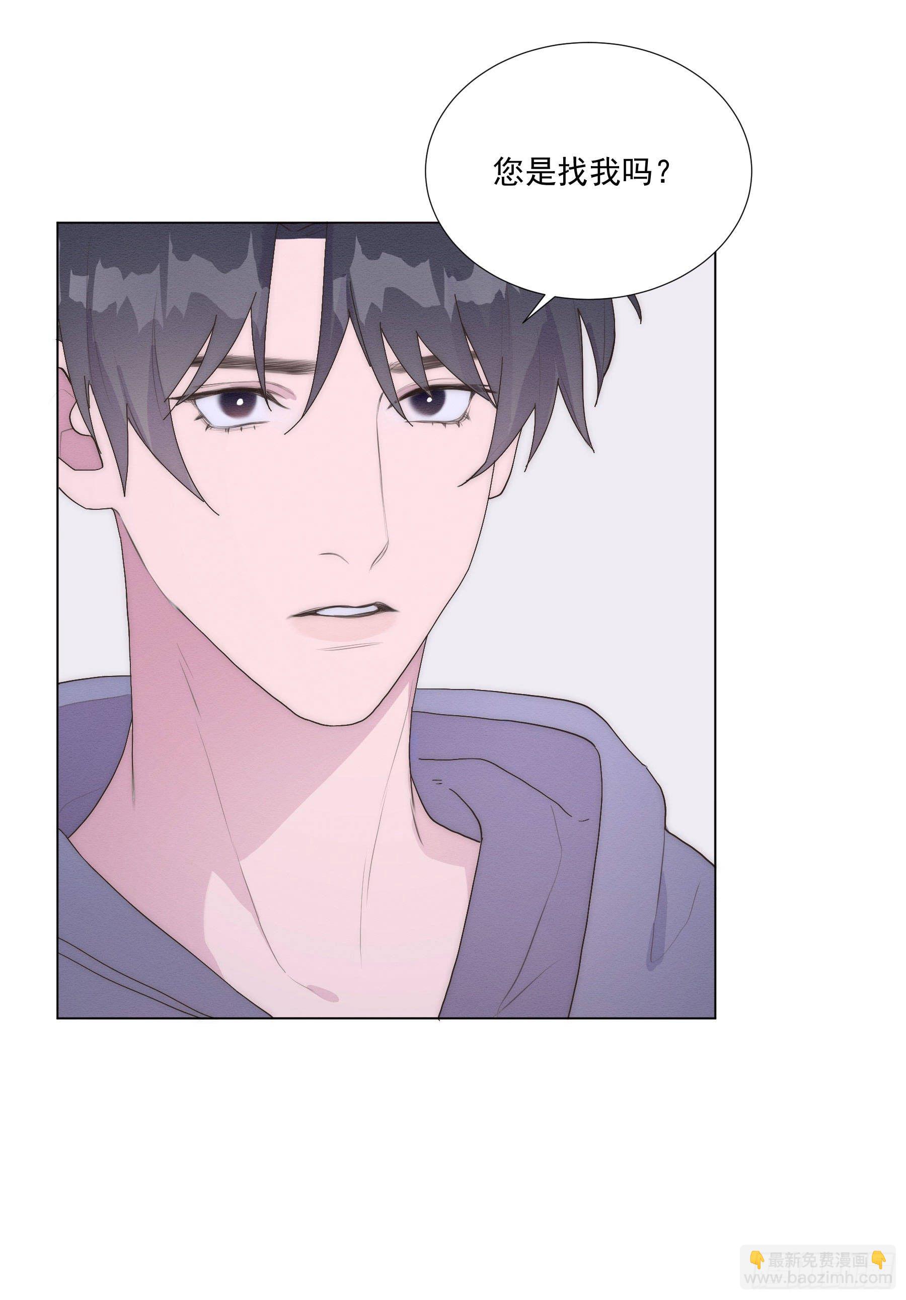 第5颗：不放手(1/2)-第7话