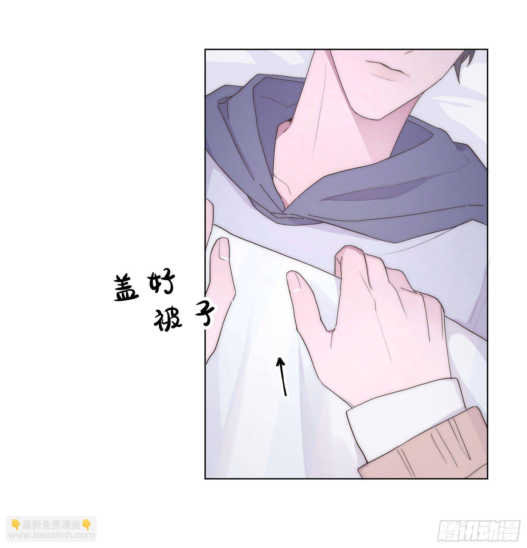 第5颗：不放手(1/2)-第7话