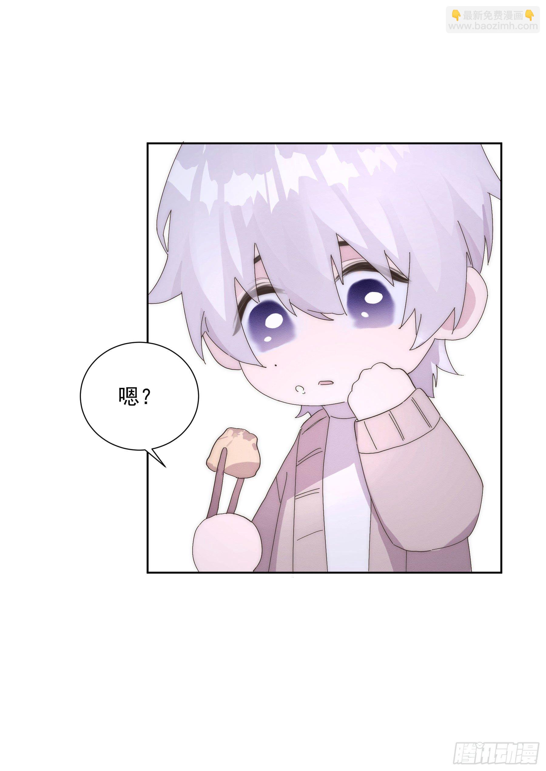 第7颗：味道-第9话