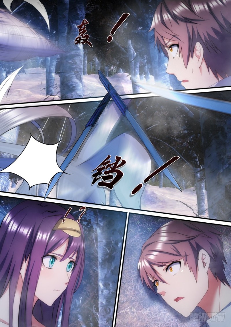 35话 没用的垃圾-第35话