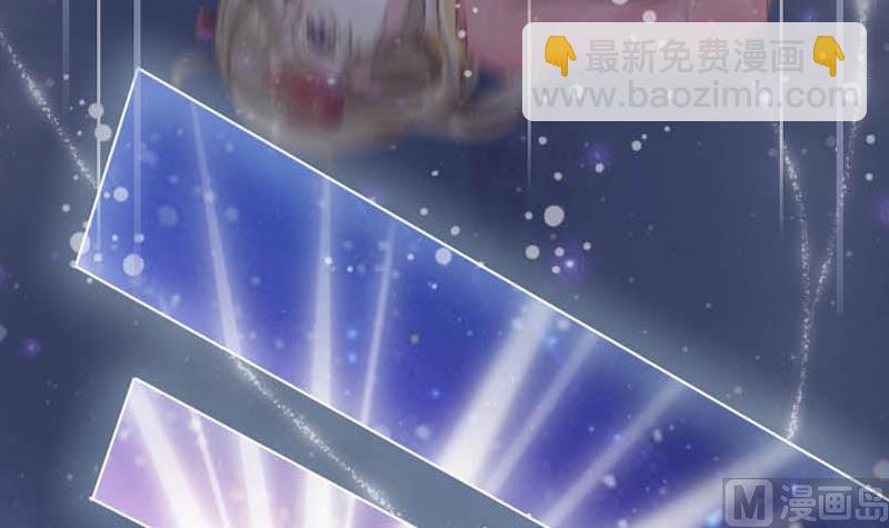 第1话 天上掉下个女汉子(1/2)-第1话