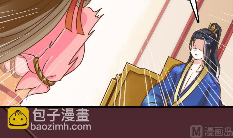 第15话 专业卖队友-第15话
