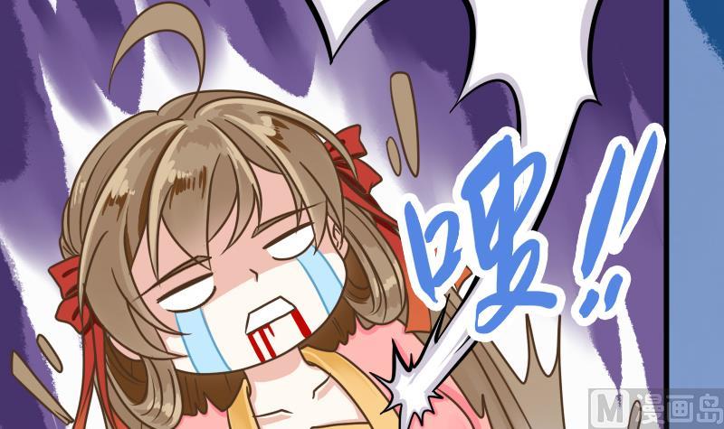 第15话 专业卖队友-第15话