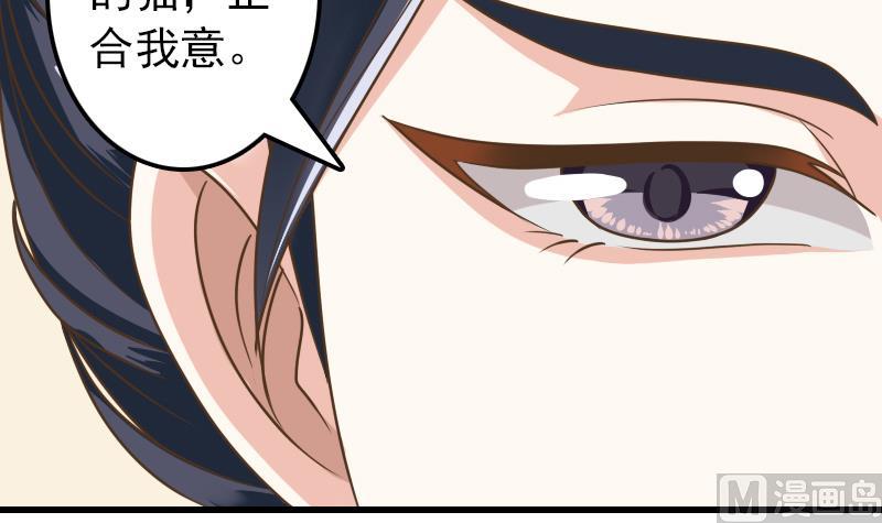 第15话 专业卖队友-第15话