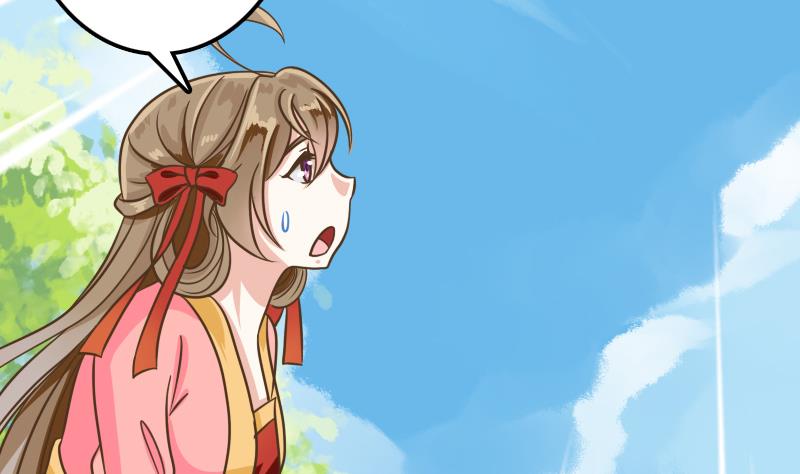第17话 会飞的是鸟人？(1/2)-第17话