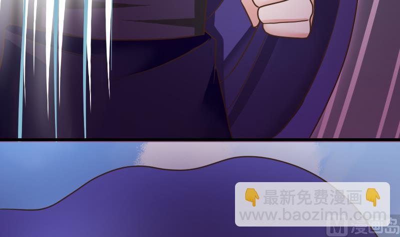 第21话 太子中招了(1/2)-第21话
