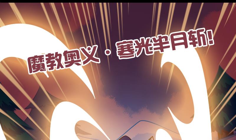 第21话 太子中招了(1/2)-第21话