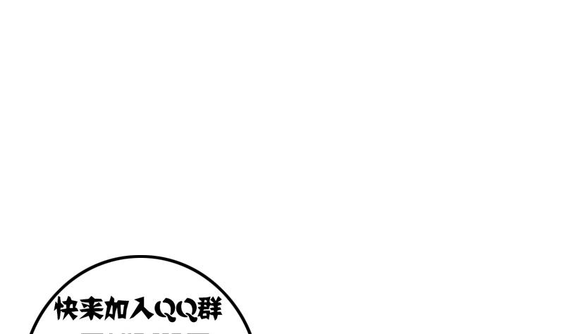 第21话 太子中招了(1/2)-第21话