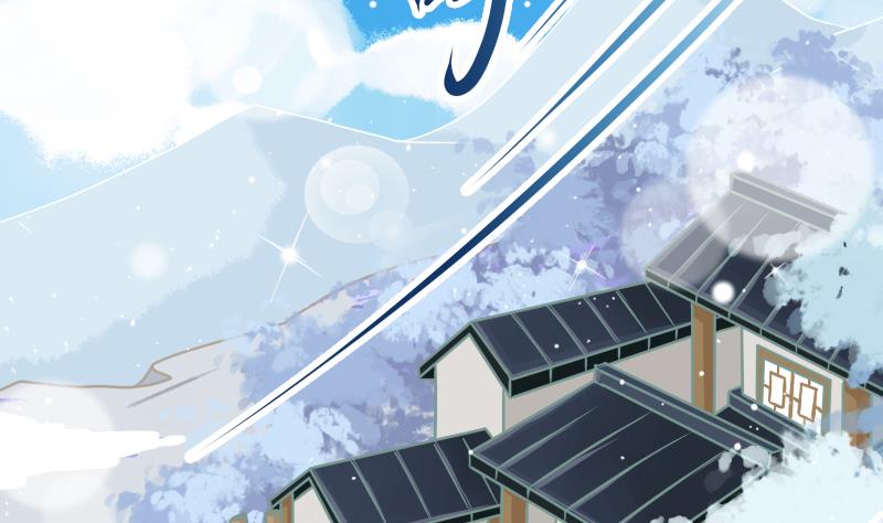 第31话 芙蓉小姐姐-第31话