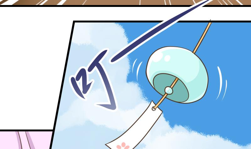 第31话 芙蓉小姐姐-第31话