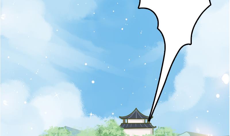 第33话 道长你流鼻血&hellip;&hellip;-第33话