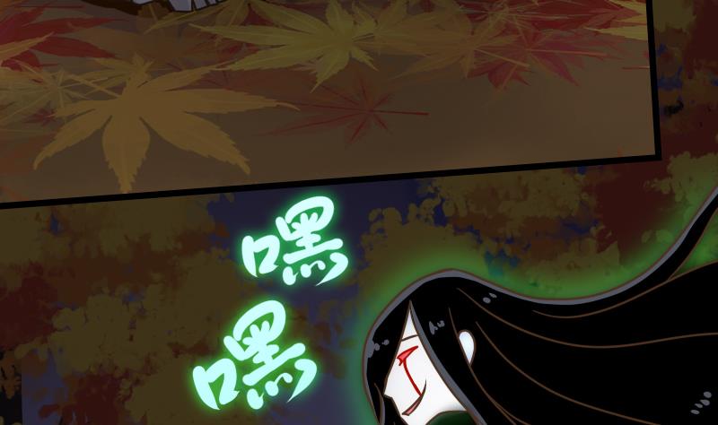 第35话 绿色健康食物-第35话