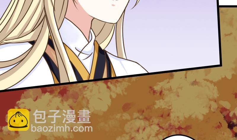 第35话 绿色健康食物-第35话