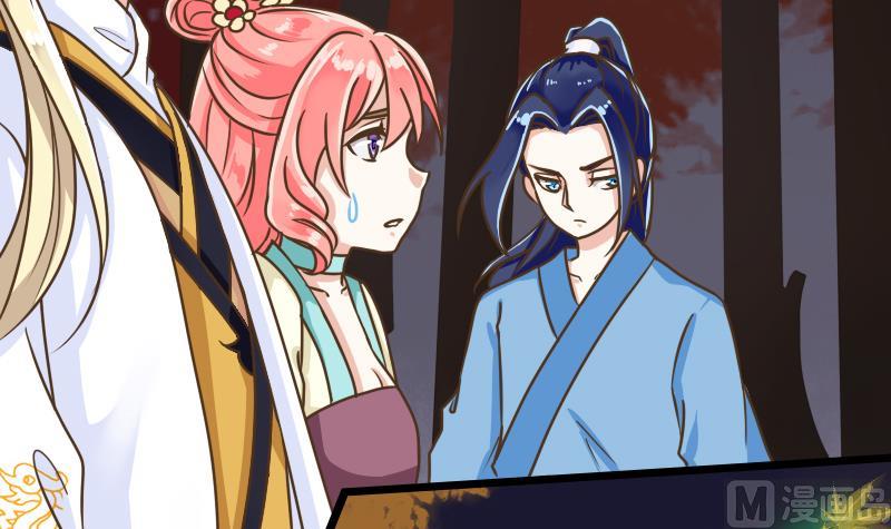 第35话 绿色健康食物-第35话