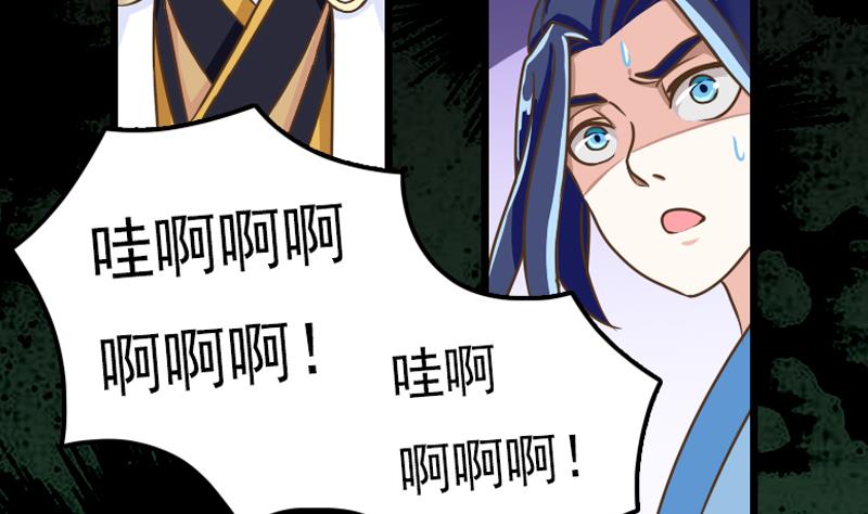 第35话 绿色健康食物-第35话