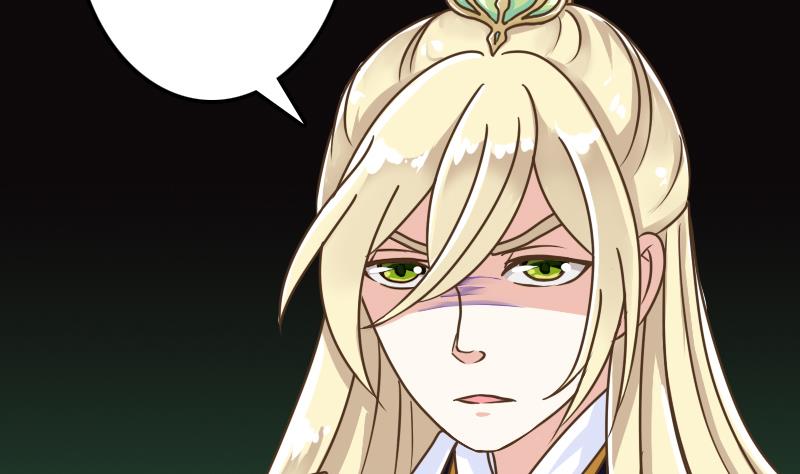 第37话 给我离他远一点！-第37话