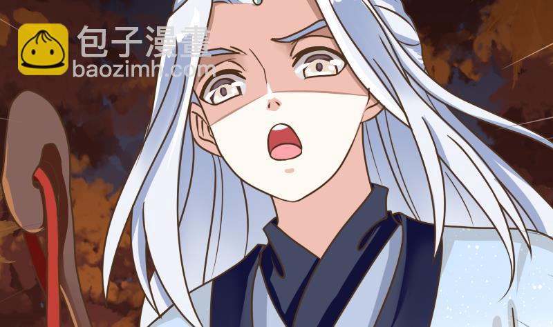 第37话 给我离他远一点！-第37话