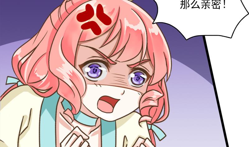 第39话 跟孤去小树林-第39话