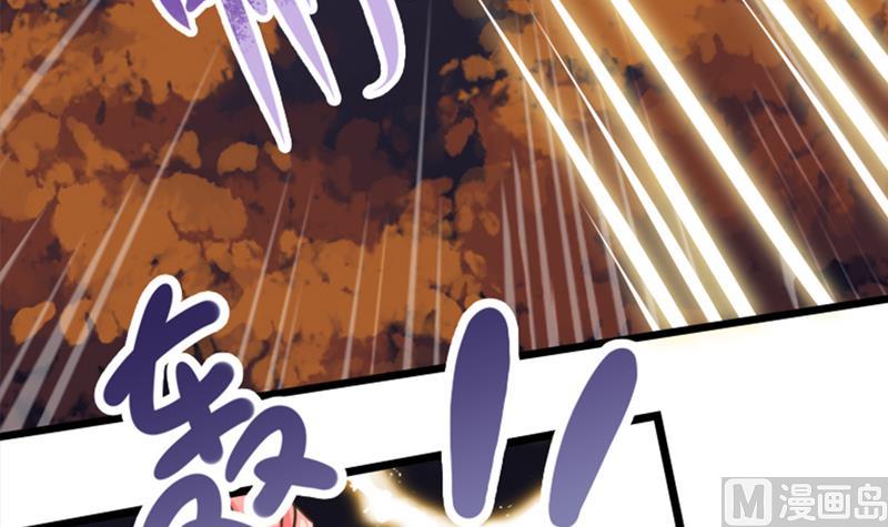第39话 跟孤去小树林-第39话