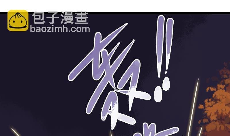 第43话 宿敌-第43话