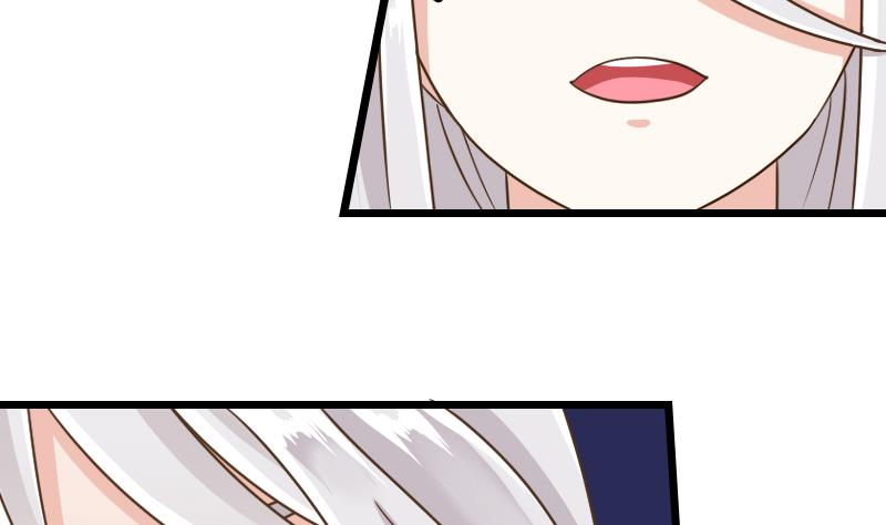 第45话 镇魂珠-第45话