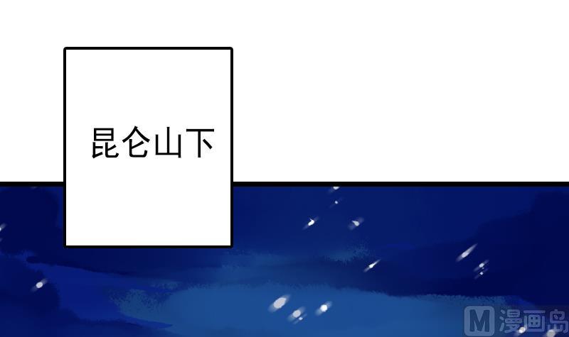 第47话 第八节广播操-第47话