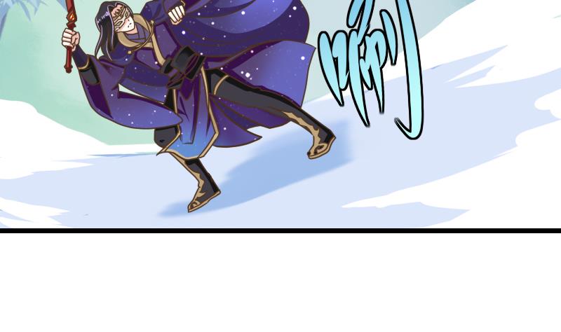 第49话 教主的特殊道具-第49话