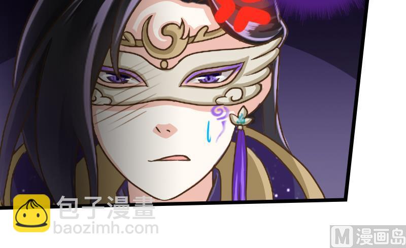第49话 教主的特殊道具-第49话