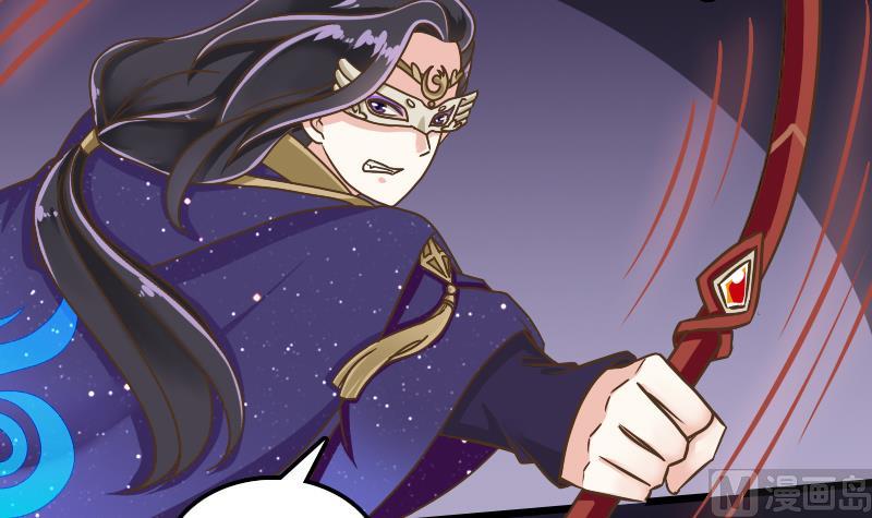 第49话 教主的特殊道具-第49话