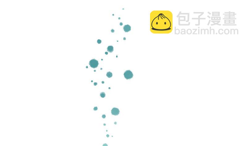 第51话 守山麒麟(1/2)-第51话