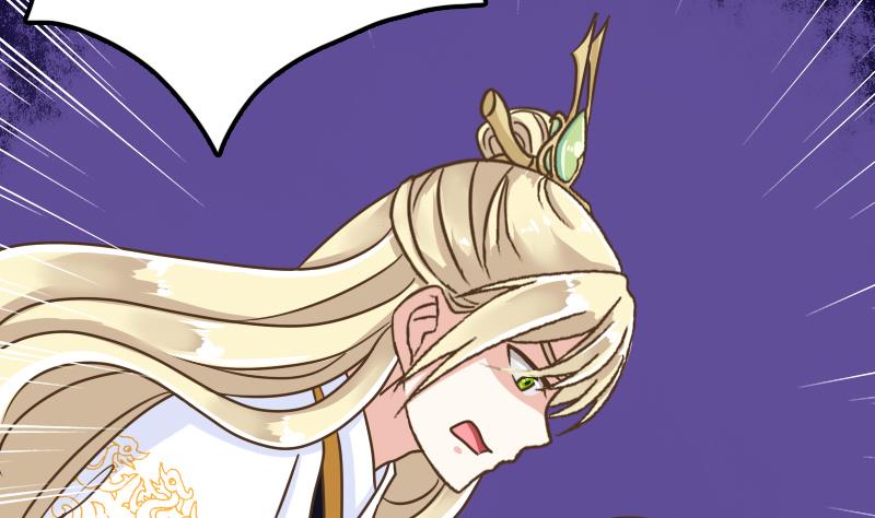 第53话 霜霜的决定(1/2)-第53话
