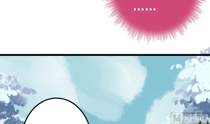 第53话 霜霜的决定(1/2)-第53话