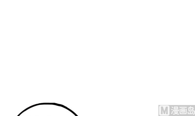 第55话 吃掉镇魂珠(1/2)-第55话