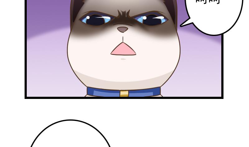 第7话 我要做武林盟主-第7话