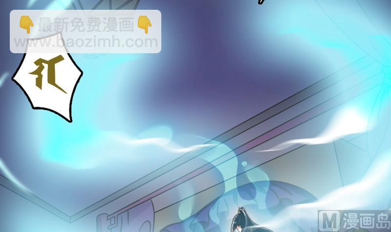 第9话 太子的病因-第9话