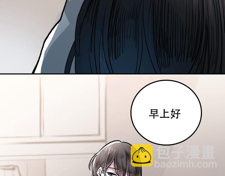 第1话 &ldquo;弟弟&rdquo;(1/2)-第1话