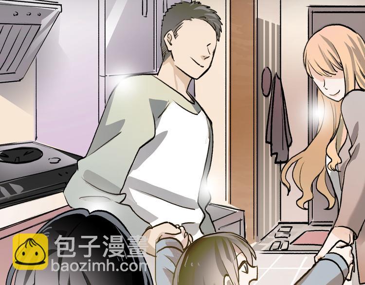 第1话 &ldquo;弟弟&rdquo;(1/2)-第1话