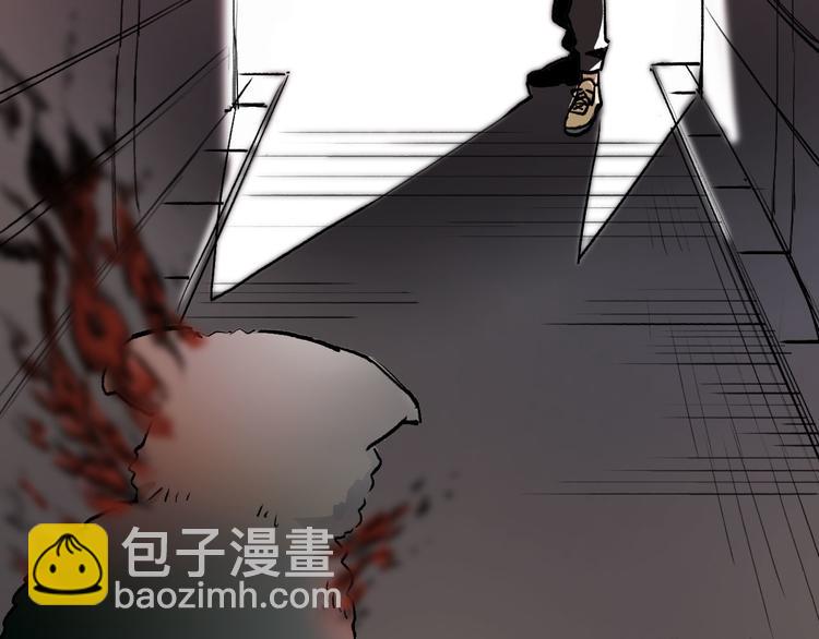 第1话 &ldquo;弟弟&rdquo;(1/2)-第1话