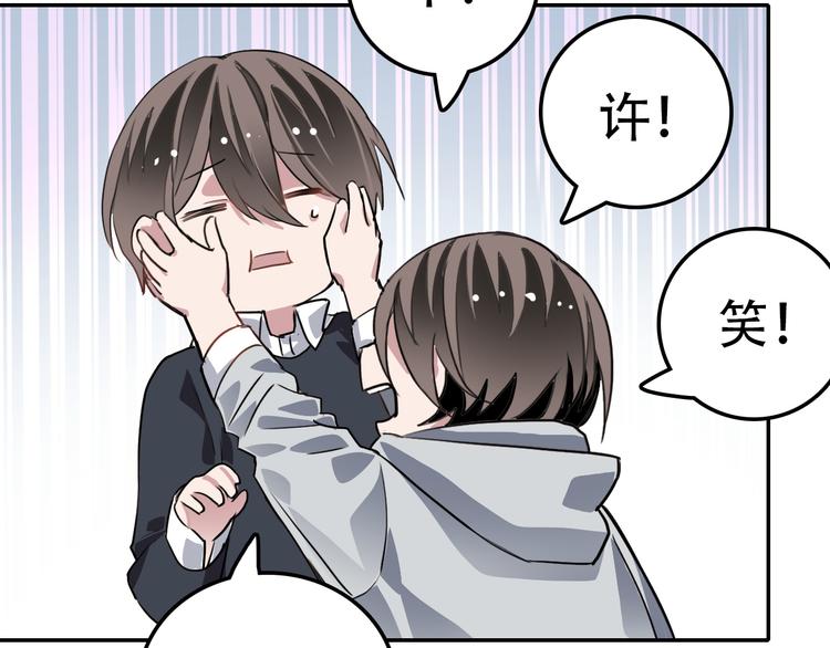 第15话 甜点(1/2)-第15话