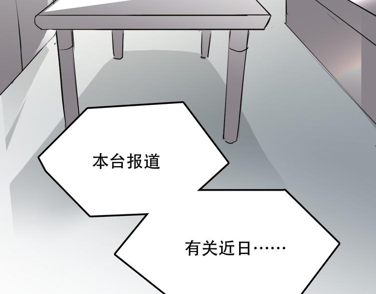 第15话 甜点(1/2)-第15话