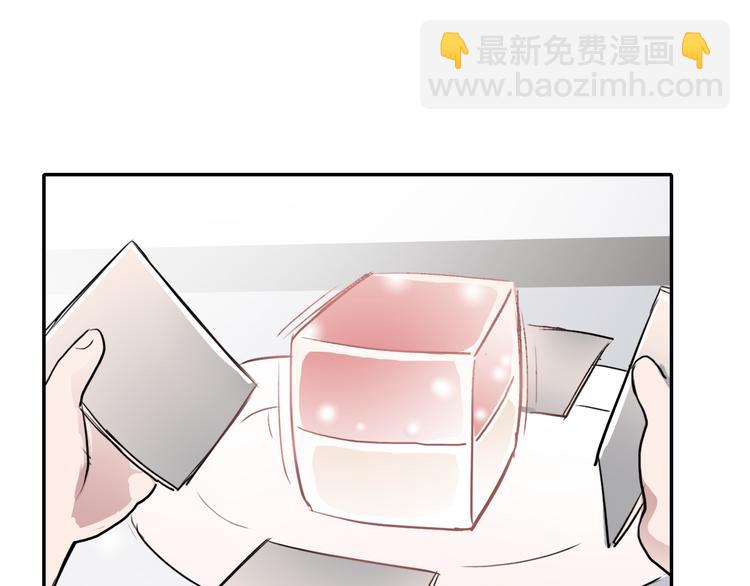 第15话 甜点(1/2)-第15话