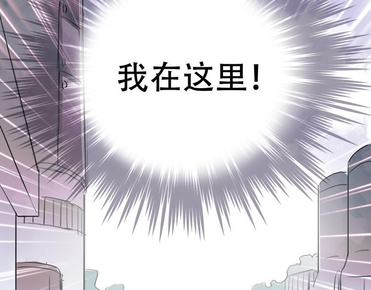 第17话 明天见(1/2)-第17话