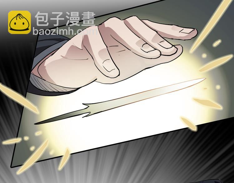 第19话 归来(1/2)-第19话